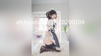 193_(sex)20230622_老师寂寞约炮