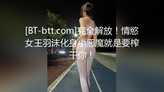 学生妹居家闺房性起脱光光各种姿势自慰 高潮狰狞夸张的表情我也是醉了720P高清