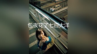 CB站极品嫩妹Sweet-QiQi【71V】  (14)