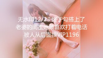 【新片速遞】 蜜桃影像传媒 PMC320 黑丝女UP主直播做爱 娃娃【水印】