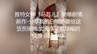 温柔妩媚娘露脸黑丝诱惑大秀直播用小嘴伺候大哥的大鸡巴， 无毛白虎蝴蝶逼，各种舔鸡巴射她嘴里，看着好骚