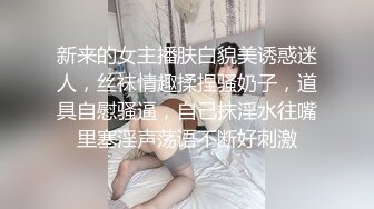 女上极致享受