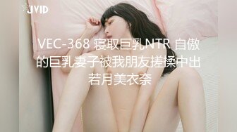 麻豆传媒 SH-008 美女特勤为了救哥哥 搜集证据 落入匪窝被玩弄