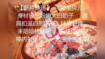  完美御姐气质风骚颜值又高，做爱很主动给大哥交大鸡巴，床上被大哥草着跟狼友互动撩骚