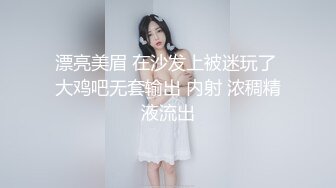 ❣️推荐❣️【蔷薇睡不够】眼镜骚妇，9小时全裸掰逼揉逼，全程露脸乖巧听话脱光光，掰逼科普