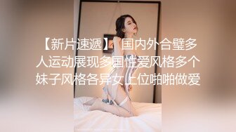 STP25873 气质模特身材女神，搔首弄姿热舞诱惑，多角度展示白虎一线天