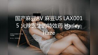 一个月没见，女友下面变紧了，好湿滑