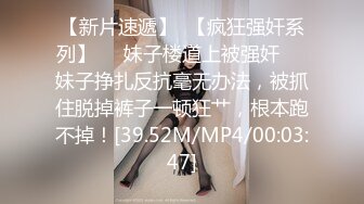 kcf9.com-2024年2月，清纯学妹，好乖巧漂亮，【小瑜】难得一遇邻家小美女，BB又粉又嫩，必须珍藏不可错过 (5)