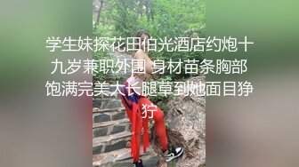   维密公主巨根后入，巨乳摇晃，完美身材 -