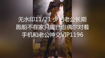 パコパコママ 012123_783 熟女のチングリ返しアナルペロペロ 中川倫子