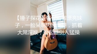 新流出360摄像头近景偷拍2对男女激情做爱各种互舔  (2)