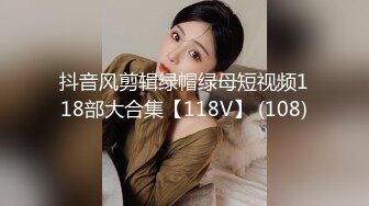 婚纱店操萝莉音小妹,休学大学生眼镜妹返场