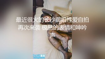 瑜伽老师人妻婚房约情人疯狂偷情