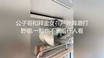 禁止内容激战正酣