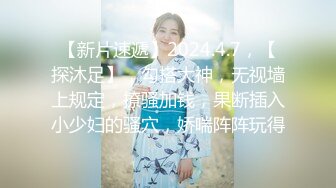 【自购剪辑】精品资源BEAUTYLEG丝袜美腿4K视频写真【45V】 (21)