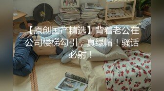   近日刚播无敌清纯18学生猛妹，自己手指扣穴，炮友侧入操骚逼，再操超级嫩闺蜜，小哥真性福双飞