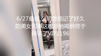 网红少女yaweicat学生制服装捆绑调教开档黑丝自摸阴户兴奋阴