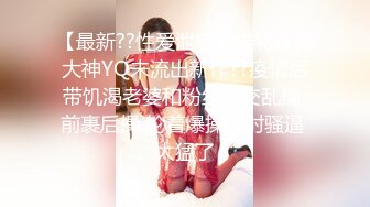 养生馆女性私密spa男技师给珍珠手链的漂亮少妇推油按摩二指禅搞到少妇高潮出了很多少水淫叫