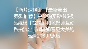 极品巨乳合集