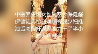 妻奴舔吃绿主大鸡吧