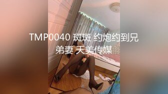 漂亮骚妈妈 床上就是你的骚母狗 就喜欢看妈妈的逼被大鸡吧操是吗 骚话不停 插的骚逼白浆直流