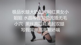  Onlyfans 极品白虎网红小姐姐NANA 2024-05-19 会员私信短片流出