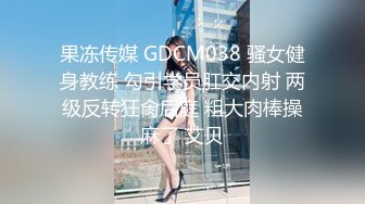 没搞过你一定不懂跟三十多岁女人啪啪的快乐