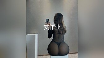    颜值不错的丝袜空姐制服女神跟小哥激情啪啪 口交大鸡巴让小哥吃着奶子玩着逼