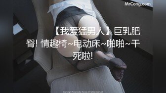 -千人斩探花带女友再叫个妹子双飞 抬腿站立侧入