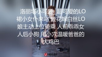   后入的小姐姐，全网第一电动美臀，这高频率抽插哪个男人扛得住？？