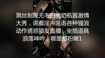 新主播（十八岁小姐姐）一群疯狂的00后 酒店双人啪啪+4P