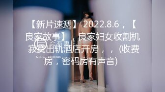 门事件 6万一次的金逼姐✿刚准备结婚的女友给戴了个无敌大绿帽，为还债以逼抵债，聊天记录炸裂