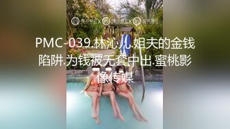 3/6最新 无套爆草激情上位玩弄骚奶子表情好骚浪叫VIP1196