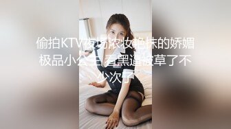 【新片速遞】 肤白貌美大长腿网红女神露脸诱惑，性感好身材丝袜情趣，镜头前大跳艳舞抖动骚奶子还有粉嫩的小逼逼特写真骚