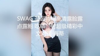 黑丝伪娘 停一下 这样真的要射了 肉便器 赛高炮机都要插冒烟了 电动飞机杯前后刺激要上天了