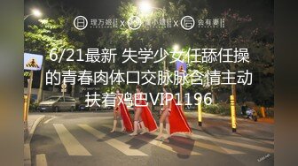 整个18岁妹子热热身。