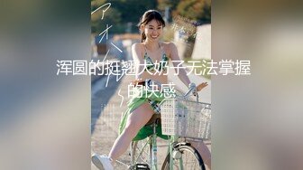 ?网红女神? 新晋推特极品美少女▌星奈酱▌初尝性爱的喜多川海梦 爆乳深交足交 后入紧致蜜穴美妙呻吟