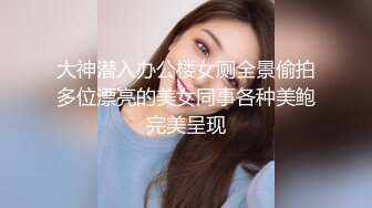 网约高颜白皙大眼睛白虎美少女 户外玩一会然后回酒店大战