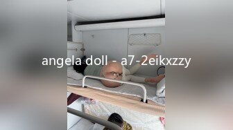 angela doll - a7-2eikxzzy