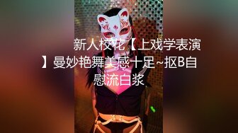 小宝寻花约了个红唇骚气妹子啪啪，骑乘猛操呻吟娇喘大声