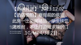 5/6最新 今晚就想要好久没做爱自慰好欢乐好爽VIP1196