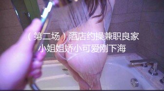 -短发美少妇夫妻无套啪啪 情趣椅子女上位 高难度倒插配合娴熟