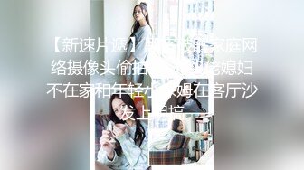 2023-02-15【安防酒店摄像头】妹子千里迢迢而至为了给男友解渴