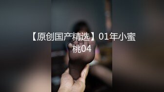 gc2048.com-复古四级，灯红酒绿小姐姐们沦陷在肉欲中起伏浪叫《少女激情之夜1982.高清修复版》乱插亲吻好淫乱【水印】