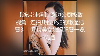 (sex)20231008_口爆颜射丝袜骚女_61922127