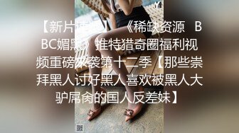 约炮女技师崔 谜 听花 三轮 岩时嘟有