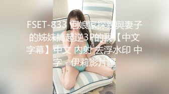 忽悠漂亮d女友各种姿势玩B分手后被曝光 (2)