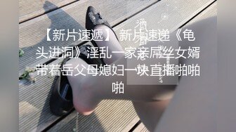 狼粉众多OF花瓶网红电竞女主持，高颜大胸反差婊【gatitayan】私密不雅自拍视图流出