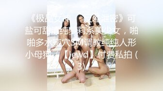 2024.2.6【酒店偷拍】上帝视角佳作，眼镜妹大奶子，炮火不断干得瘫软在床