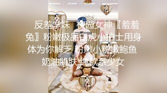 【驴驴】性感御姐用逼和奶子摩擦钢管！瑜伽一字马！喜欢钢管舞的不要错过 (3)